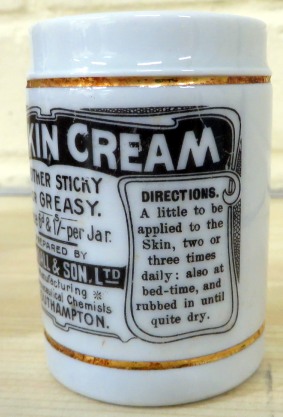 SKIN CREAM 2